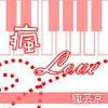↗揪肆爱京﹌ܤ LoVe JiNg〃