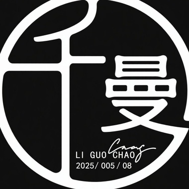 二月二十七
