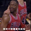 大河马