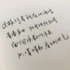沉默同谋SilentFellow