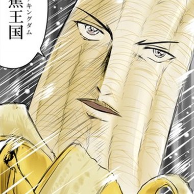 创革毕业影片（音档）