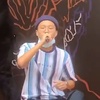 发力 无边