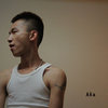 徐明忠akamove
