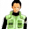 akyo