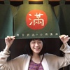 黄韵玲