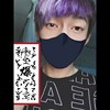 影千代