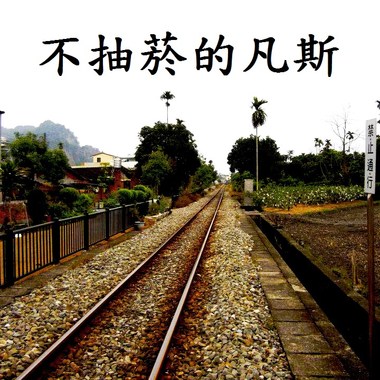 HMM TEST