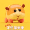 本丸shen