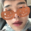 Potato