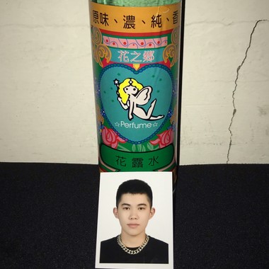 危险边缘