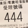 andyxe23