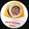 何夹欣饼干