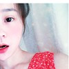 欣