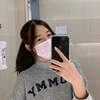 nanajtie31