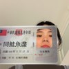 anna3794569