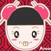 小青蛙（井底之蛙）
