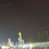 滋滋鹅