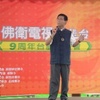 万万千千