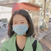 安