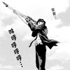 淡定的拖鞋