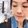 欧喷