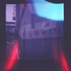 april-四月
