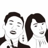 小确幸