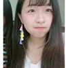 Yu
