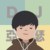 某个DJ亚瑟