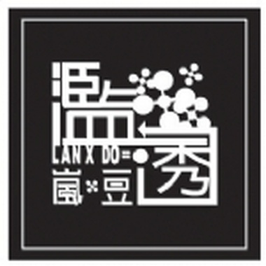 朋友