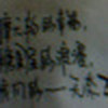 路
