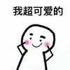 自由飞行