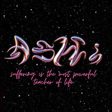 Ashi- 想念是凋谢的云remix