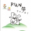 小玉苦瓜