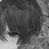 umei