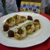 小元O