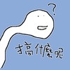 WTQR