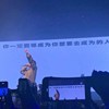 azhong