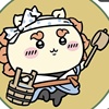 弥笙