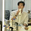 黄大芝