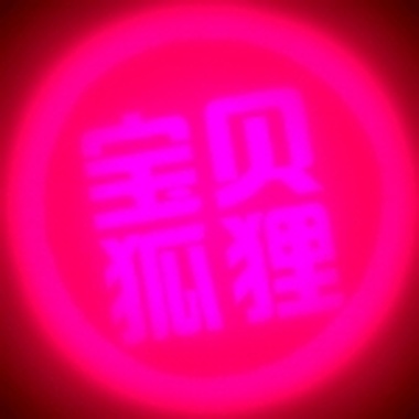 画心