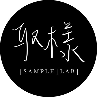 怀旧部门-热恋1979 (咖啡广场 站出来比赛版)