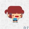 《对不起》 ft.2CN