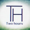 两小时 Two Hours