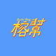 榕帮 Banyan Gang