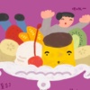 软糖牙膏