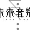 太麻里隔壁 喝酒随兴唱