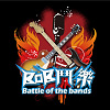 Battle Of the Bands 斗乐