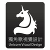 独角兽视觉设计