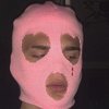 陈粒的瓜